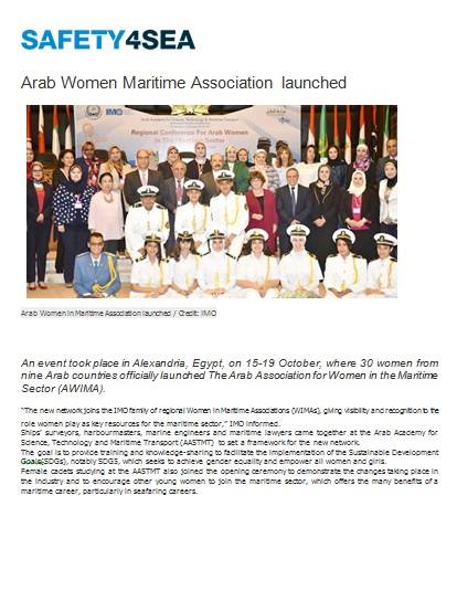 Arab Women Maritime Association launched