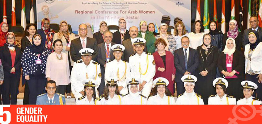 The 1st Regional Conference for Arab Women in Maritime Sector