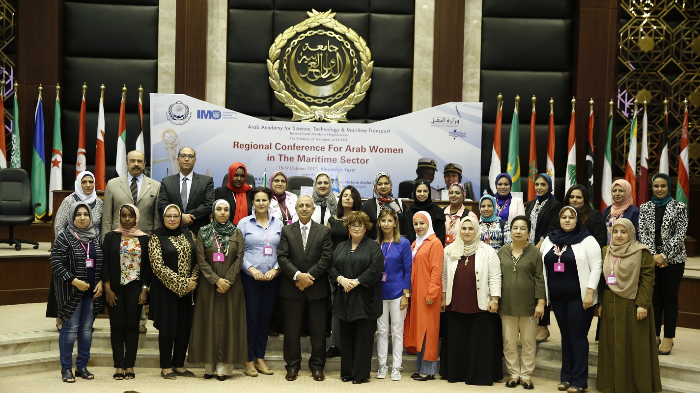 The regional conference of the Maritime sector for Arab woman in Maritime Transport Sector was held from 15 to 19 October 2017