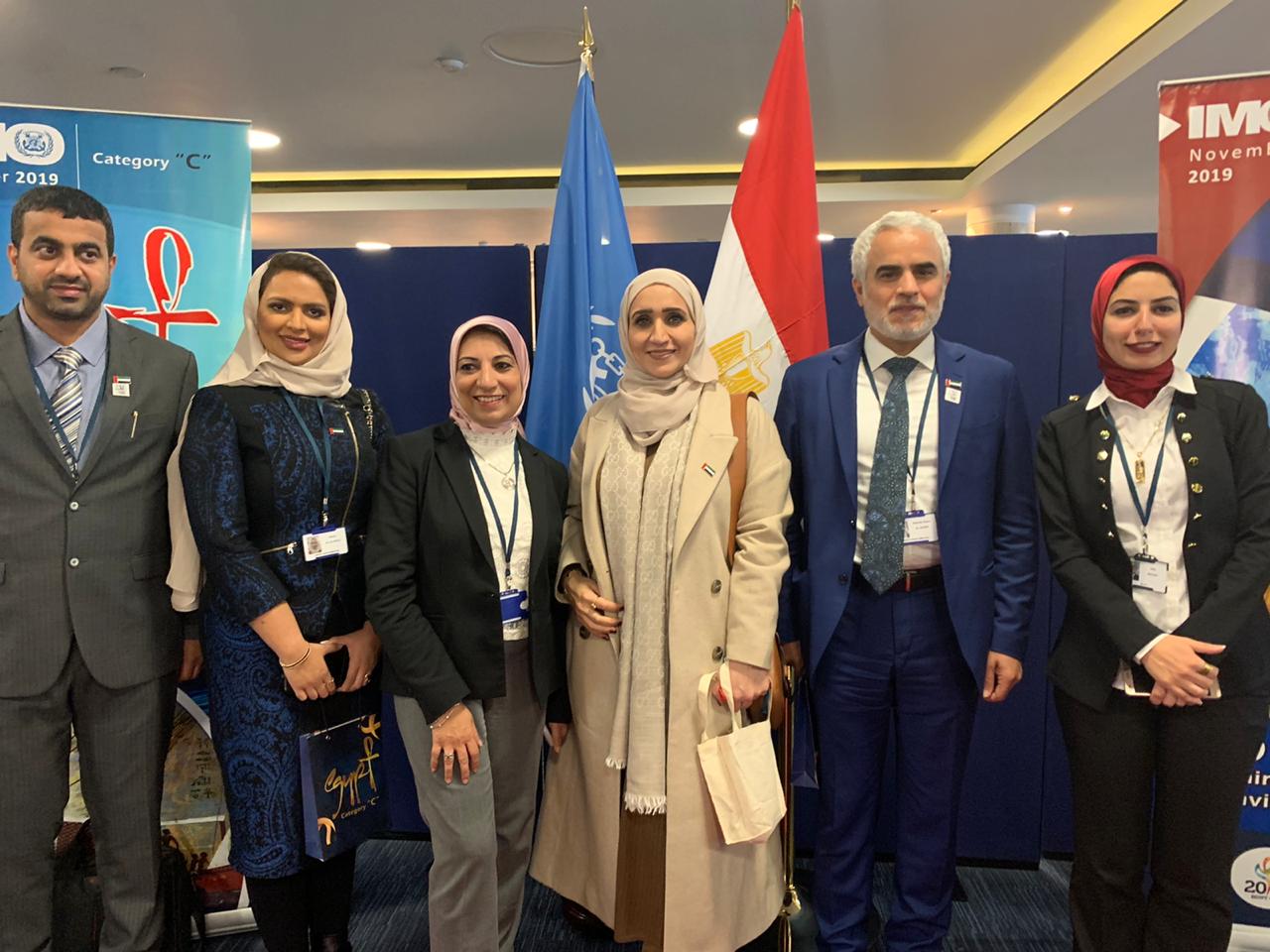 31st General Assembly meeting of the International Maritime Organization (IMO) at its headquarters in London in the presence of HE Eng. Hessa Al Malek, President of the Arab Women Association in the Maritime Sector