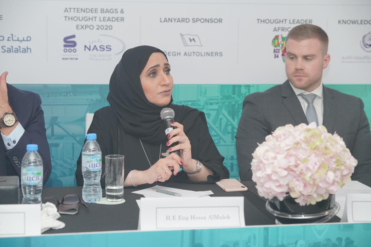In preparation for the fifth annual session of the BRIC Balk Conference and Exhibition in the Middle East, the Federal Authority for Land and Maritime Transport of the United Arab Emirates participated in the press conference held this morning