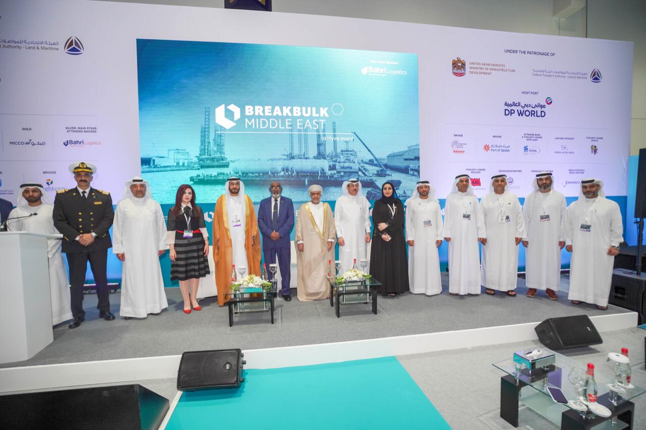 Held under the patronage of H.E. Dr. Abdullah Belhaif Al Nuaimi, the UAE Minister of Infrastructure Development and Chairman of the Federal Transport Authority (FTA) for Land and Maritime and with attendance of Arab Transport Ministries, Breakbulk Middle East (BBME) 2020, the GCC’s premiere breakbulk and project cargo conference and exhibition, has successfully made its return to Dubai for the third consecutive year.