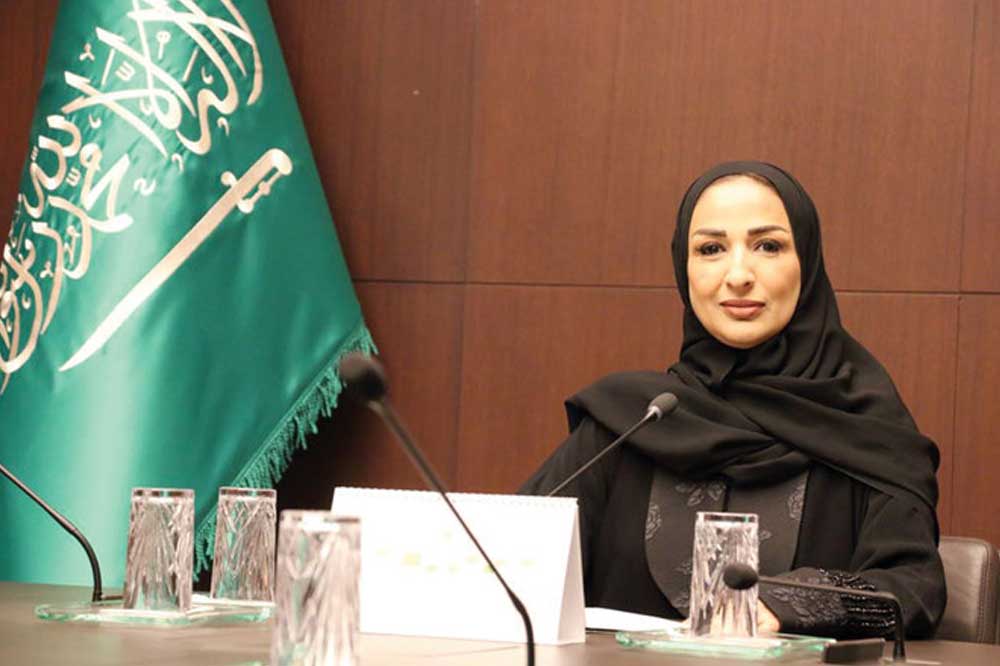 Meet Amal Al Moallimi: The New Saudi Ambassador to Norway - She's the 2nd ever Saudi woman to become ambassador
