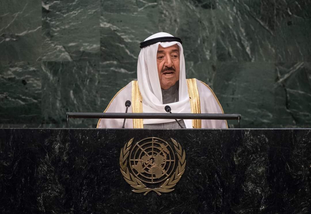 Extending our deepest condolences to the State of Kuwait, citizens, the Arab and Islamic nations for the death of His Highness, the Emir of Kuwait, Sheikh Sabah Al-Ahmad Al-Jaber Al-Sabah