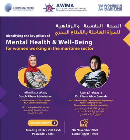 Identifying the key pillars of Mental health & Well-Being for women working in the maritime sector Webinar