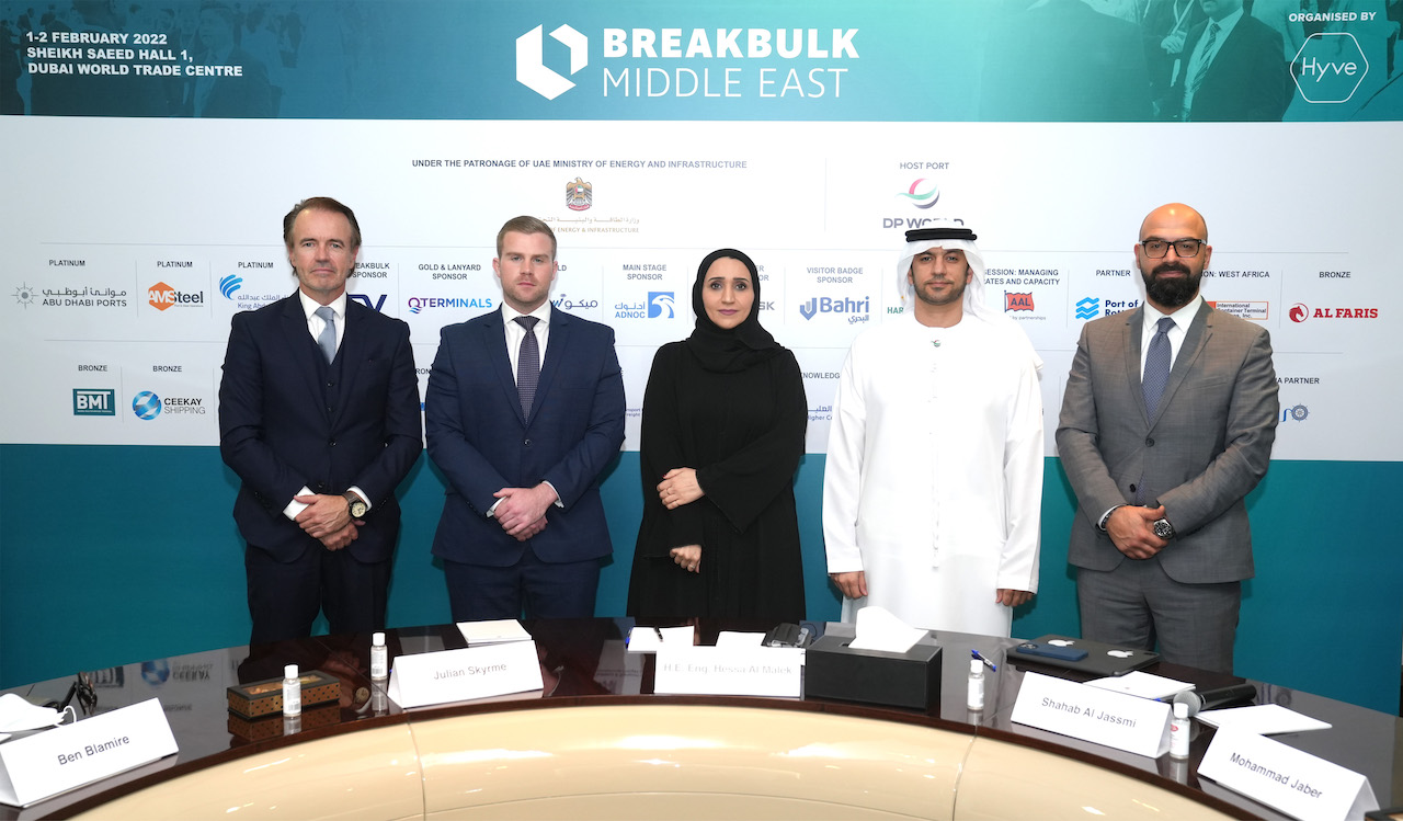 Breakbulk Middle East 2022, held its official press conference about the most awaited event for the breakbulk and project cargo sector will be held on 1-2 February, 2022, at the Dubai World Trade Centre