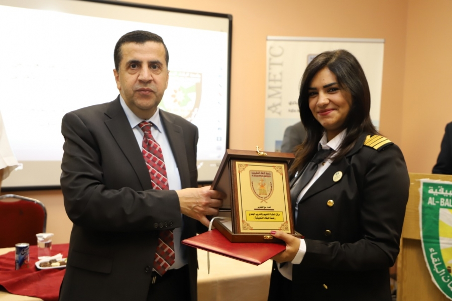 Al-Balqa Applied University Graduates the first Jordanian woman to hold the rank of sea captain on the high seas