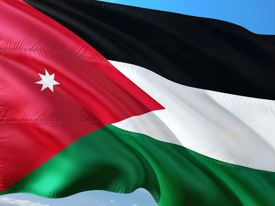 خالص التعازي وصادق المواساة لـ الأردن الشقيقة في ضحايا حادث ميناء العقبة