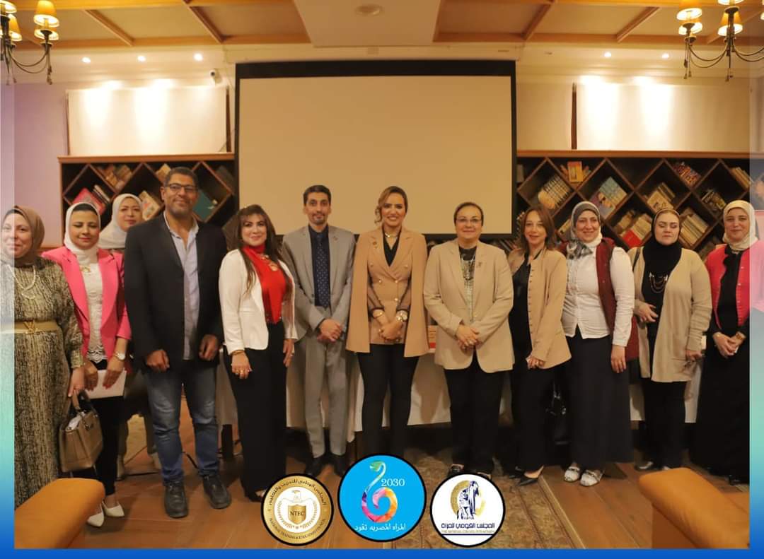 A group of women from the Egyptian national entity of the awima  attended a seminar on digital extortion of women sponsored by the National Council for Education and Training and the National Council for Women at the Yacht Club in Alexandria