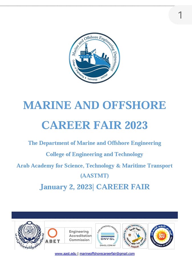Participation of the Director of the General Secretariat of the Arab Women’s Association in the maritime sector at the recruitment day of the Department of Marine Engineering and Offshoring at the Arab Academy for Science, Technology and Maritime Transport