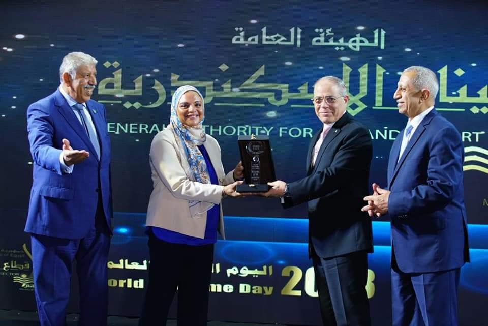 Honoring the chemist/ Nahla Mohamed Hassan, Head of the Waste Working Group at the General Administration of Environmental Protection, during the celebration of the International Day of the MARPOL Convention, held by the International Maritime Organization.