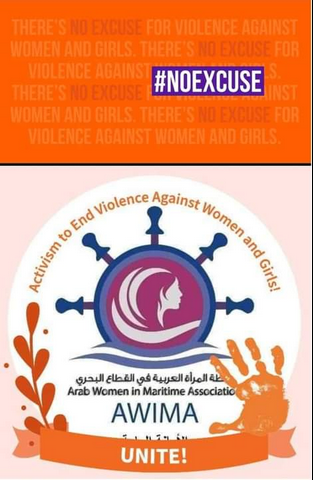 There is #NOExcuse  for gender-based violence
