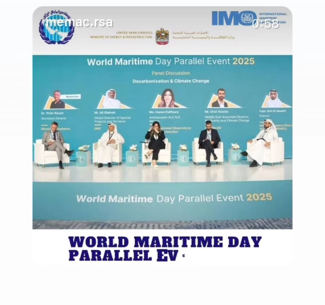 UAE Hosts World Maritime Day Parallel Event in Partnership with IMO