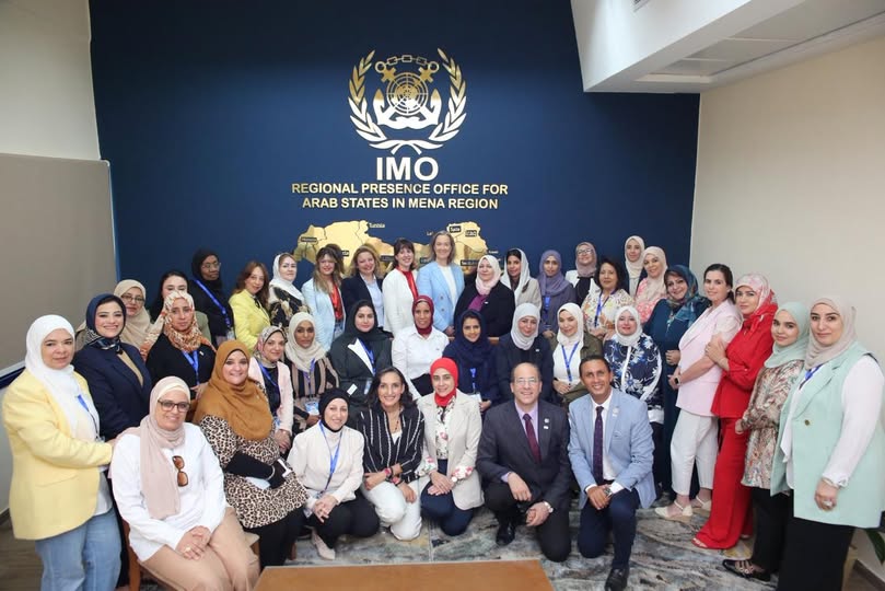 Recognition of the Launch of AWIMA’s Third Conference with IMO Support and Egyptian Hosting