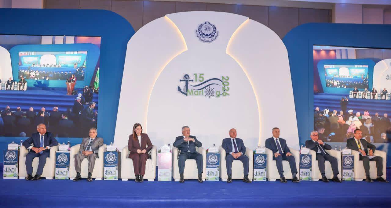 High-Level Participation of the Arab Women in Maritime Association at MARLOG 2026