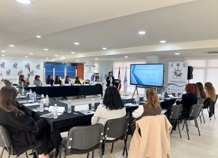 Launch of the AWIMA Lebanon National Chapter