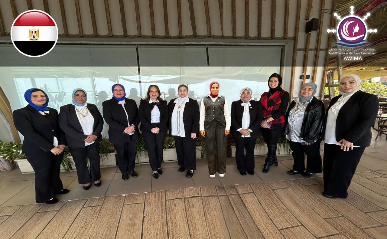 Launch of the Egyptian National Chapter of AWIMA (AWIMA Egypt) 18 February 2026