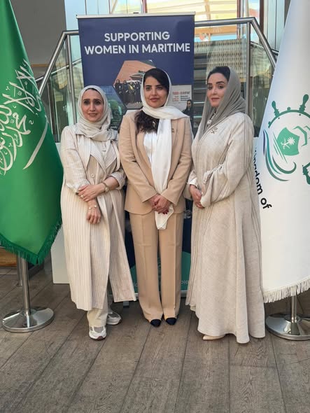 Celebration of Saudi and Emirati Women in Maritime at the IMO Headquarters