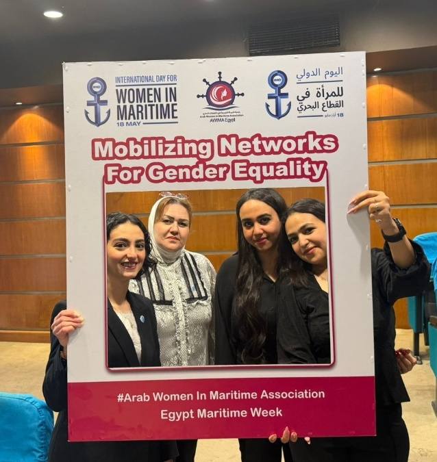  Shireene Galal’s Speech at the International Day for Women in Maritime 2025 Highlights Women Empowerment as the Path Forward