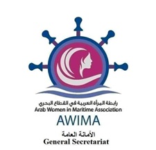 Participation of the Secretary-General of AWIMA in the Visit of the IMO Secretary-General to the Arab Academy for Science, Technology and Maritime Transport and the Opening of the IMO Regional Office in Egypt