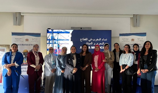 Establishment of AWIMA Morocco National Chapter “AWIMA MOROCCO”
