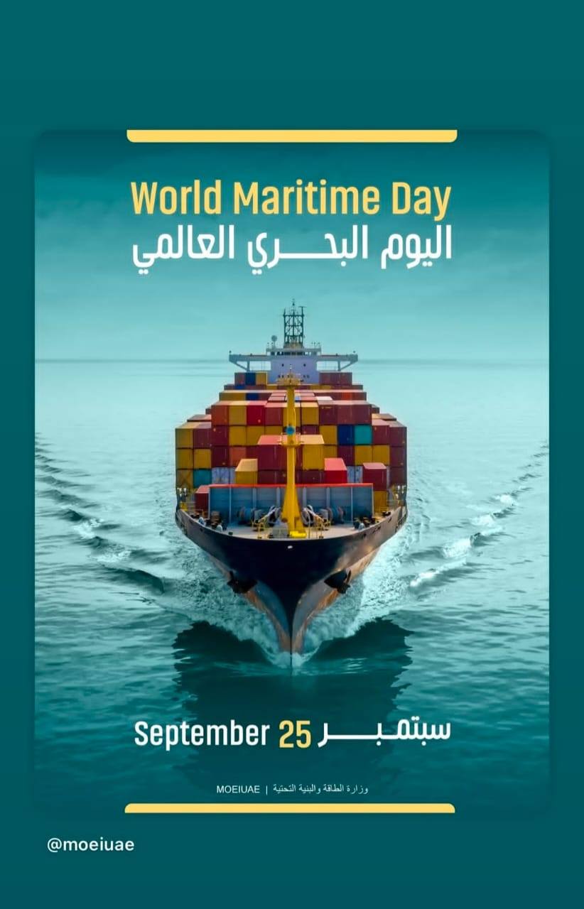 Arab Countries Celebrate World Maritime Day with High-Level Participation from AWIMA Members