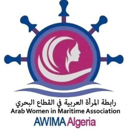 AWIMA Algeria Participates in Maritime and Port Challenges Conference