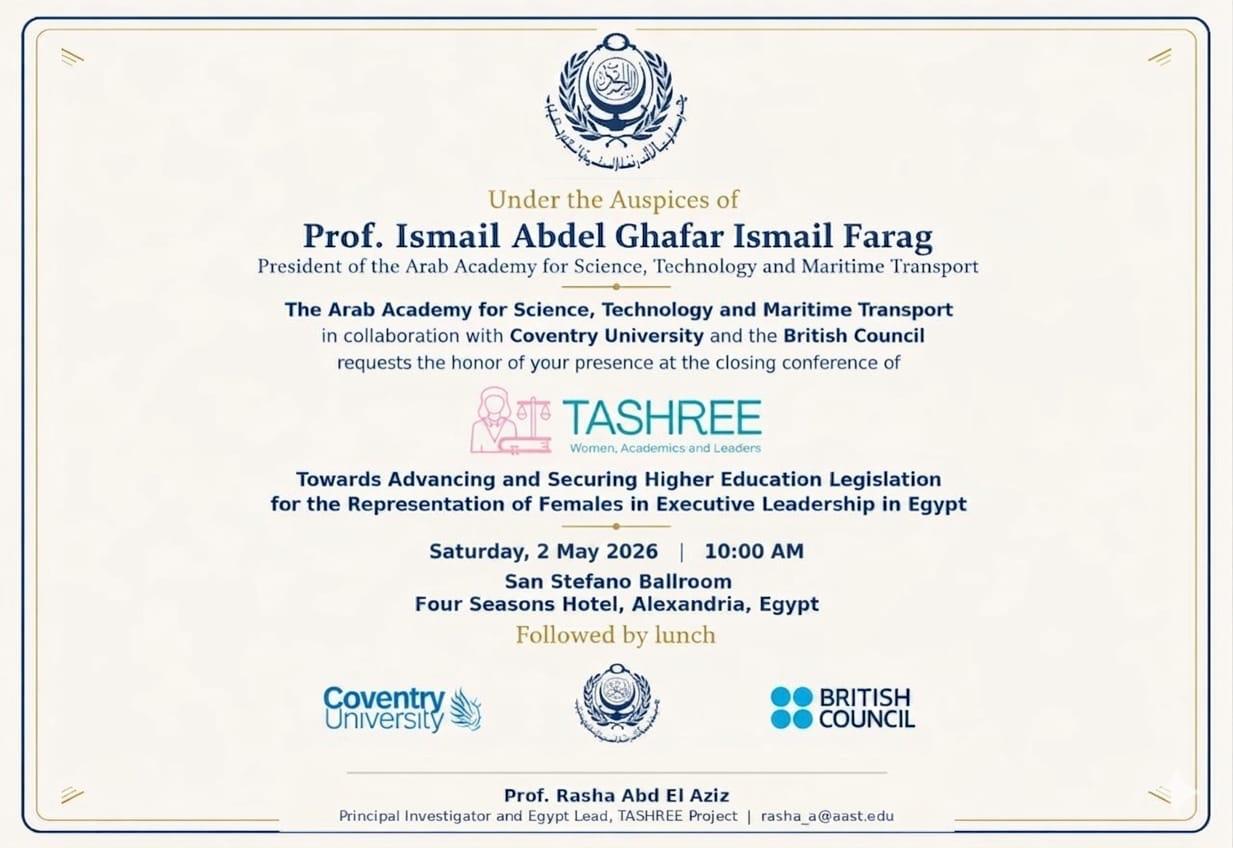 مشاركة رئاسة الفرع الوطنى المصرى لرابطة المراة العربية في القطاع البحرى في المؤتمر الختامي لمشروع 