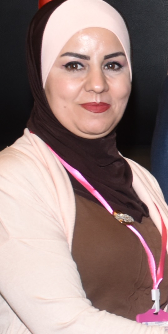 Reem H. Qutaish